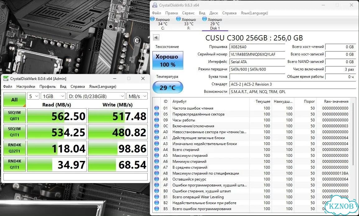 SSD Диск 256gb фото 5