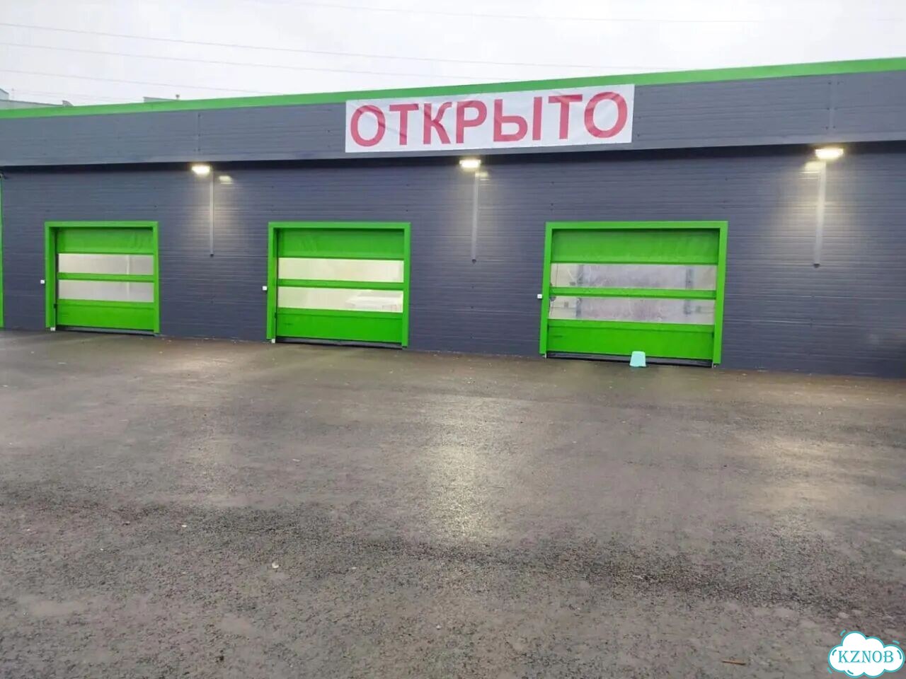 Автоматические рулонные ворота фото 5