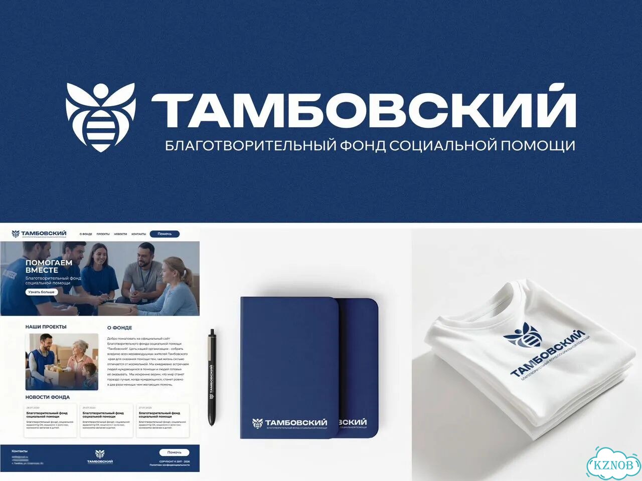 Визитки, логотипы, меню фото 3