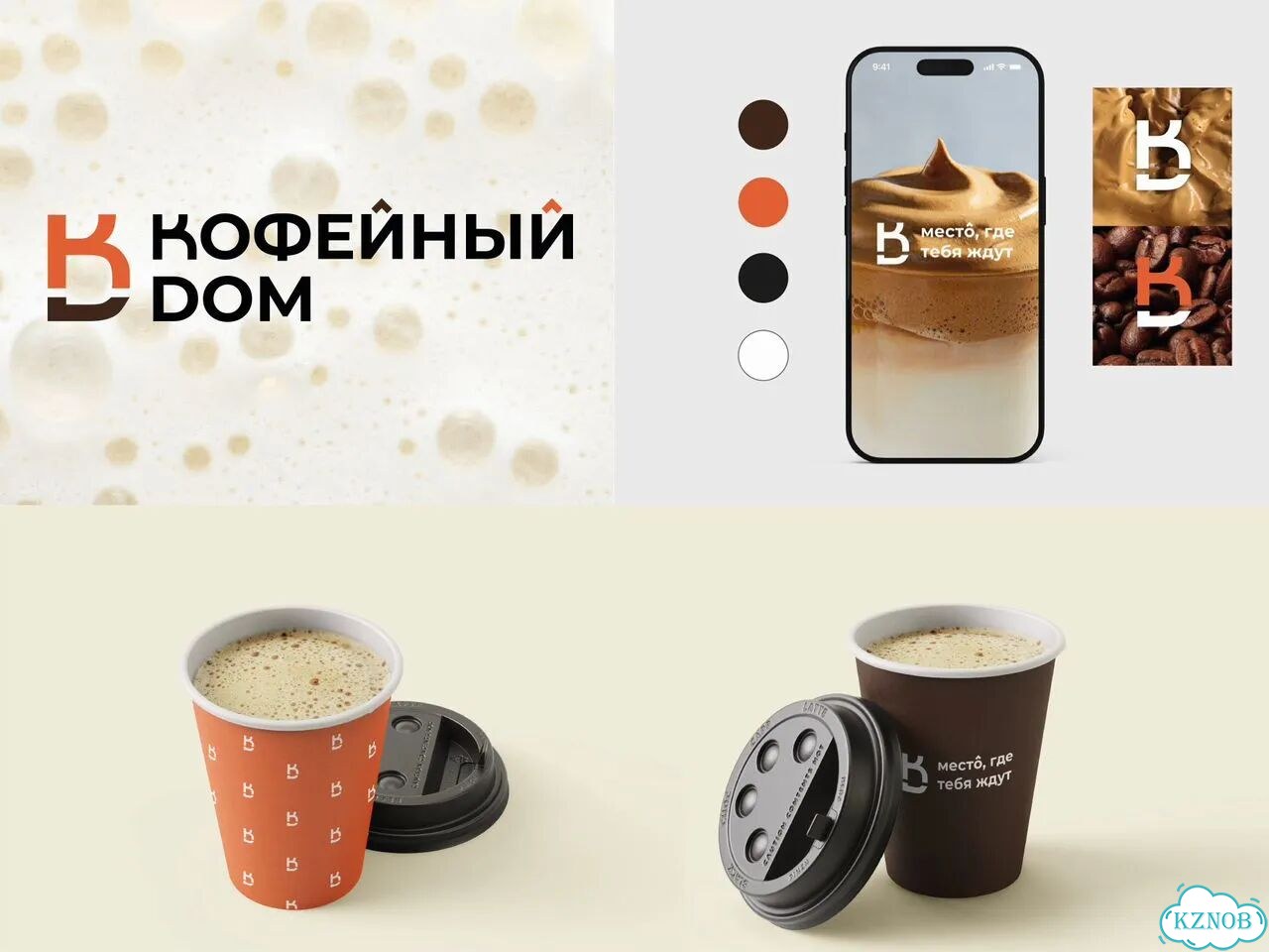Визитки, логотипы, меню фото 8