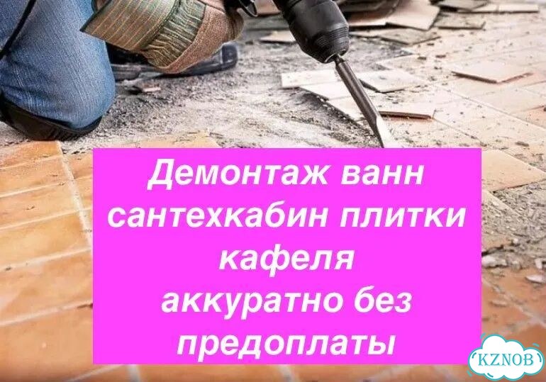 Пристроенный односкатный навес производтель фото 12