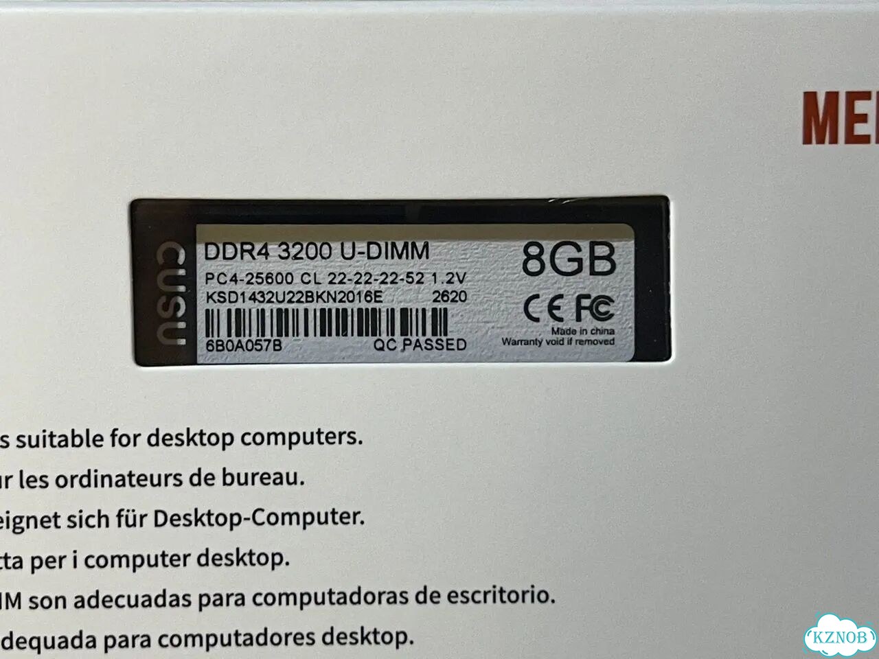 Оперативная память ddr4 16gb 3200 фото 3
