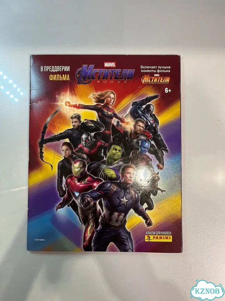 Журнал Panini Мстители Финал фото 1
