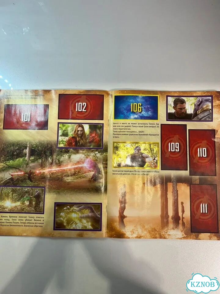 Журнал Panini Мстители Финал фото 3