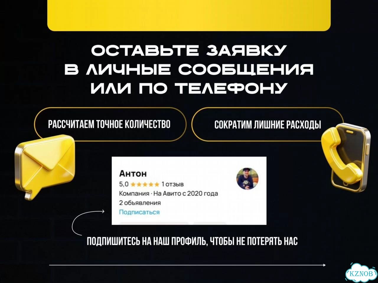 Кирпич 2.1 нф строительный поризованный м150 фото 9