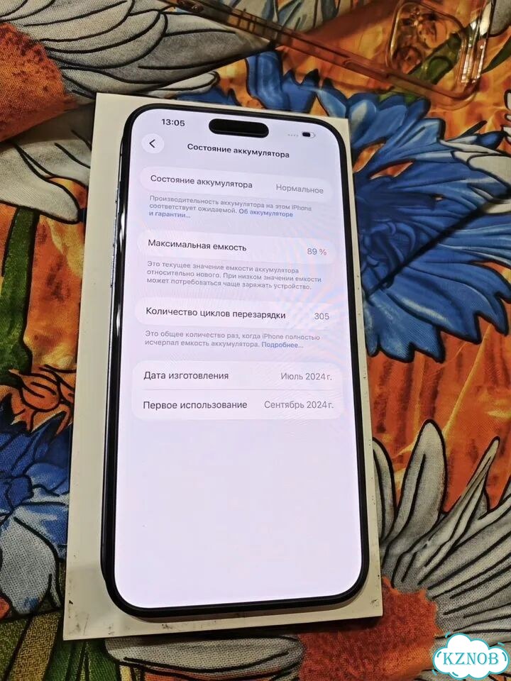 iPhone 15 Pro Max, 256 ГБ, SIM + eSIM фото 3