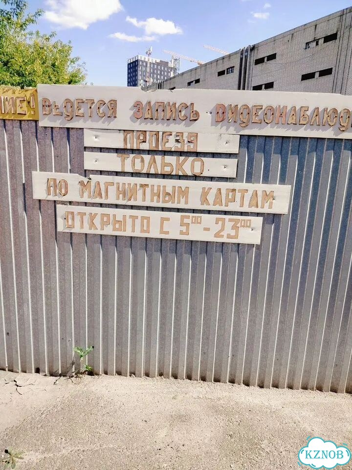 Гараж, 17 м² фото 2