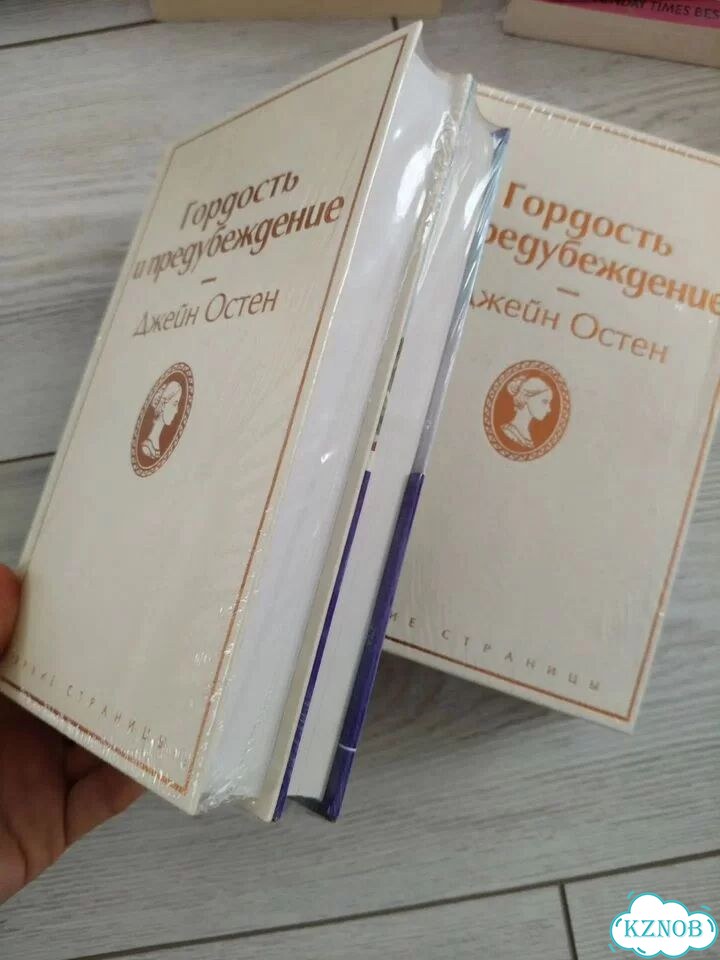 Брелок винкс Флора додо и коробка фото 4
