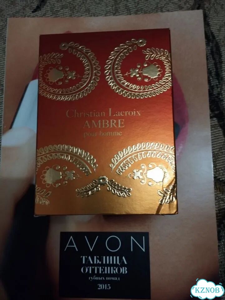 Туалетная вода Кристиан lacroix avon фото 1