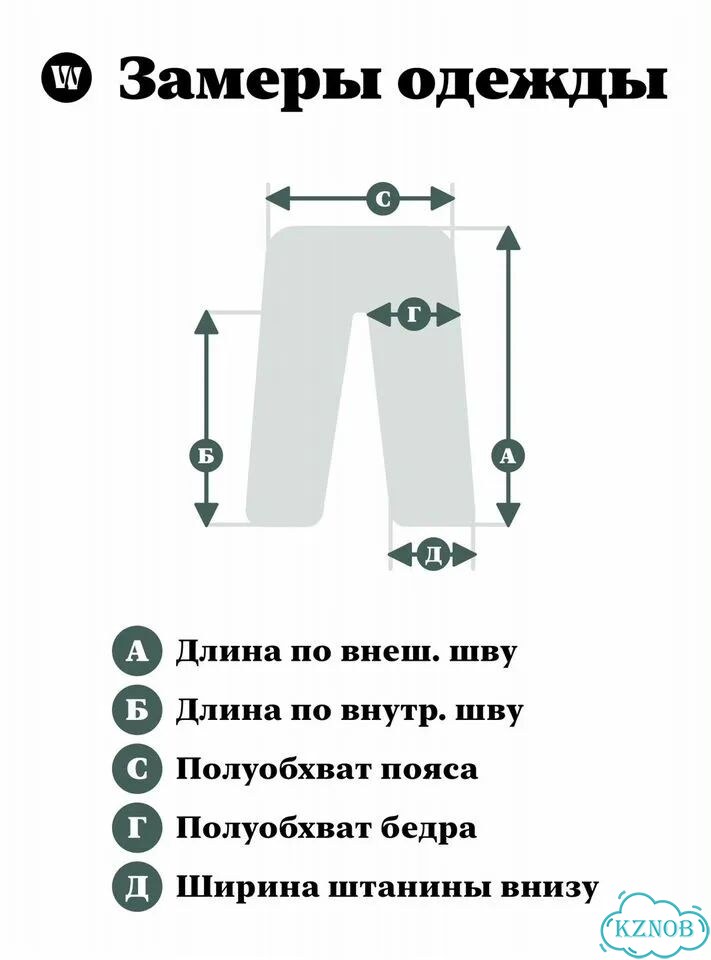 Карго брюки «G-Star Raw»/W34;L32/Оригинал фото 11