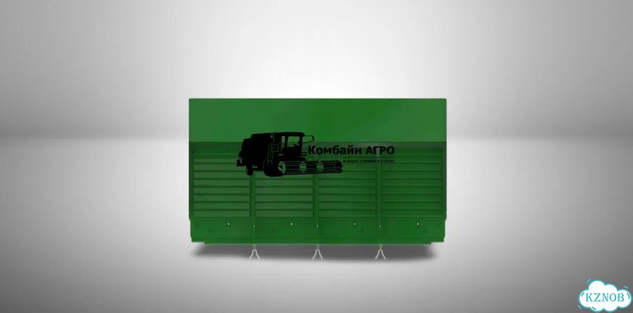 Рама решета John Deere (Джон Дир) AXE17210 фото 1