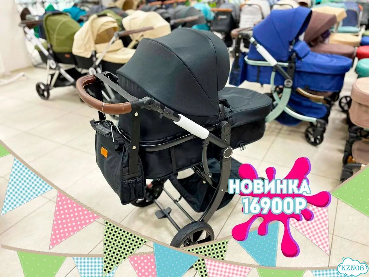 Новые детские коляски фото 1