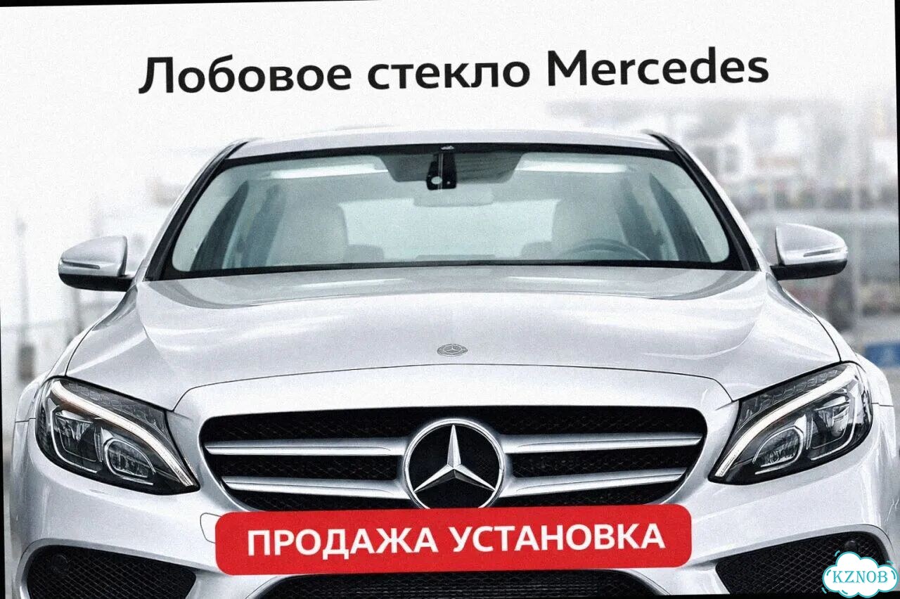 Лобовое стекло mercedes C W203 00-10 coupe фото 2