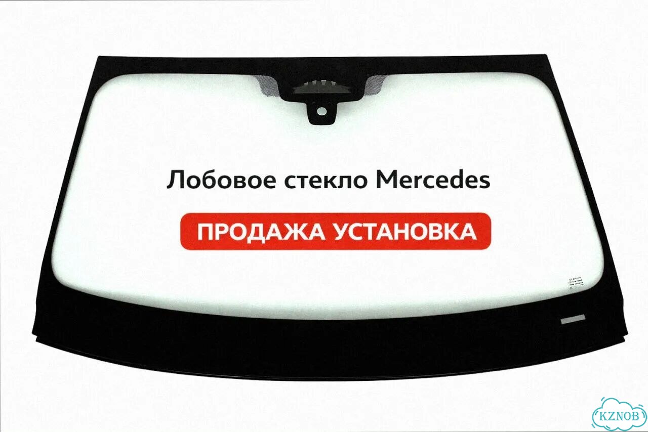 Лобовое стекло mercedes C W203 00-10 coupe фото 4