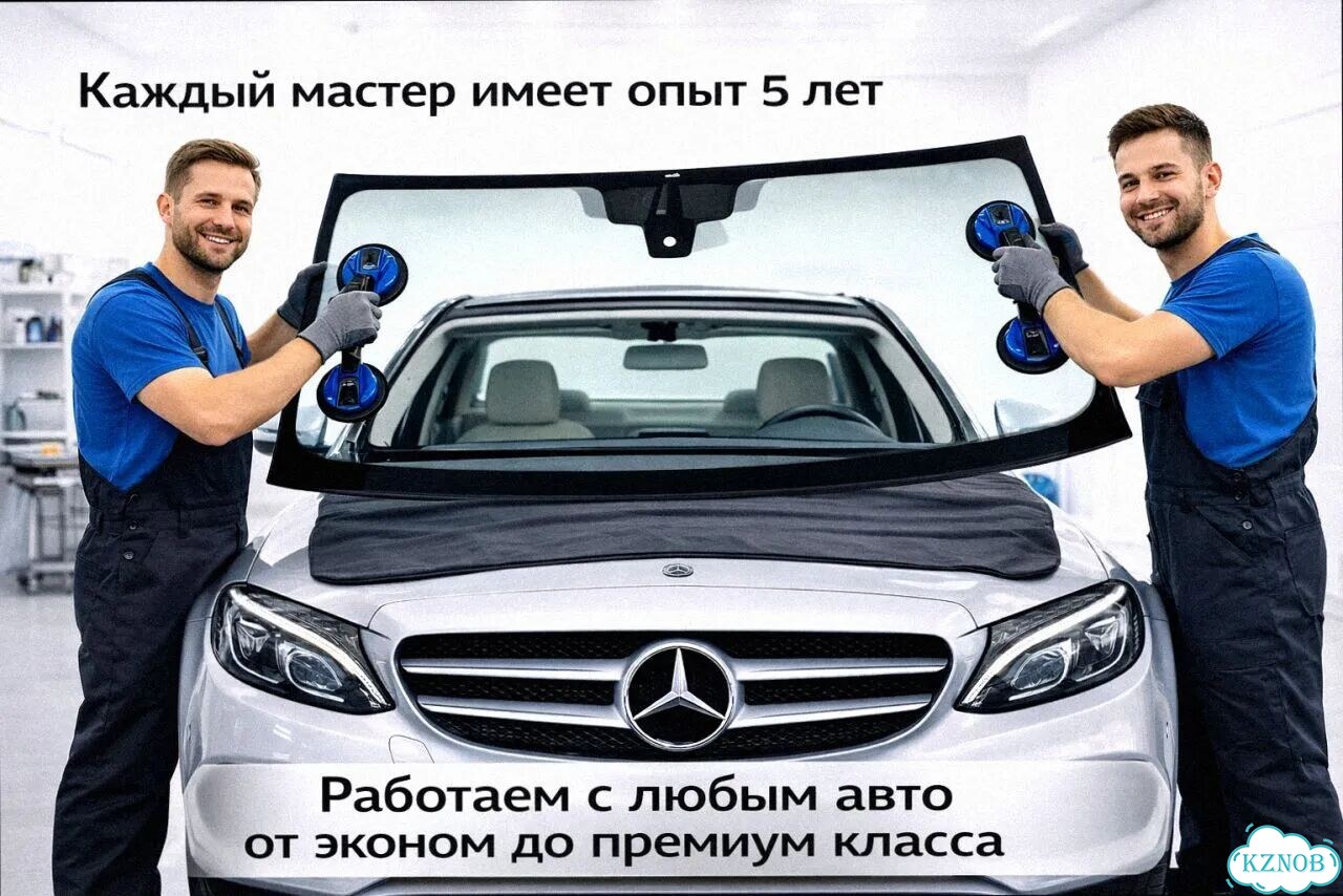 Лобовое стекло mercedes C class фото 3