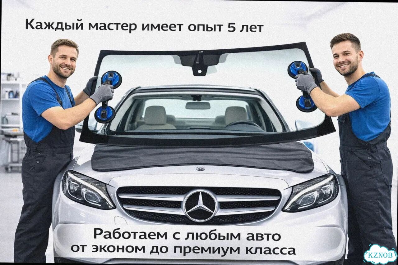 Лобовое стекло mercedes B W247 18 фото 1