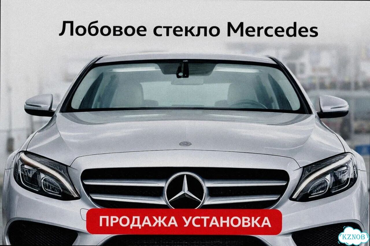 Лобовое стекло mercedes B W247 18 фото 2