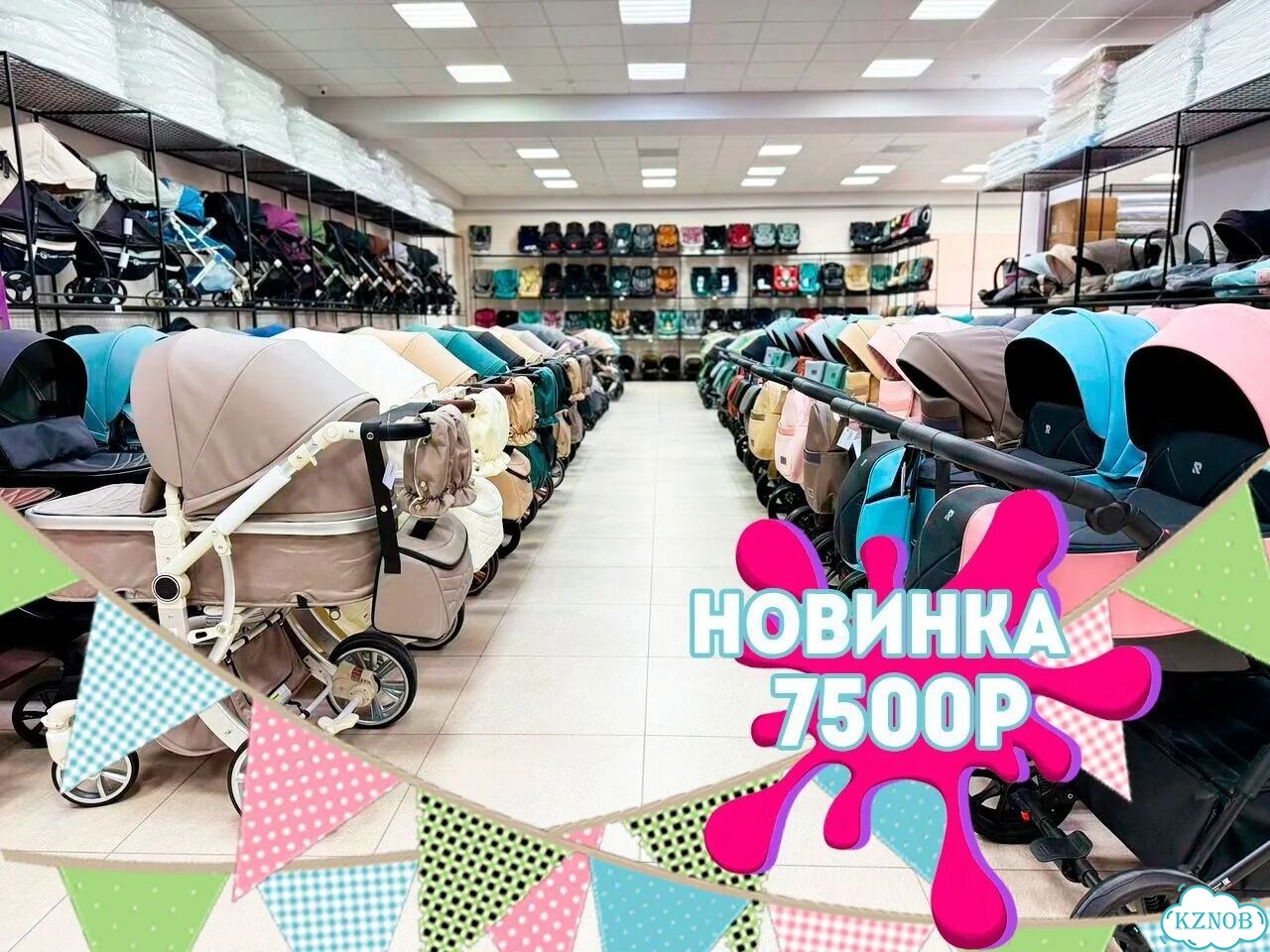 Коляска 2в1 в Казани фото 1