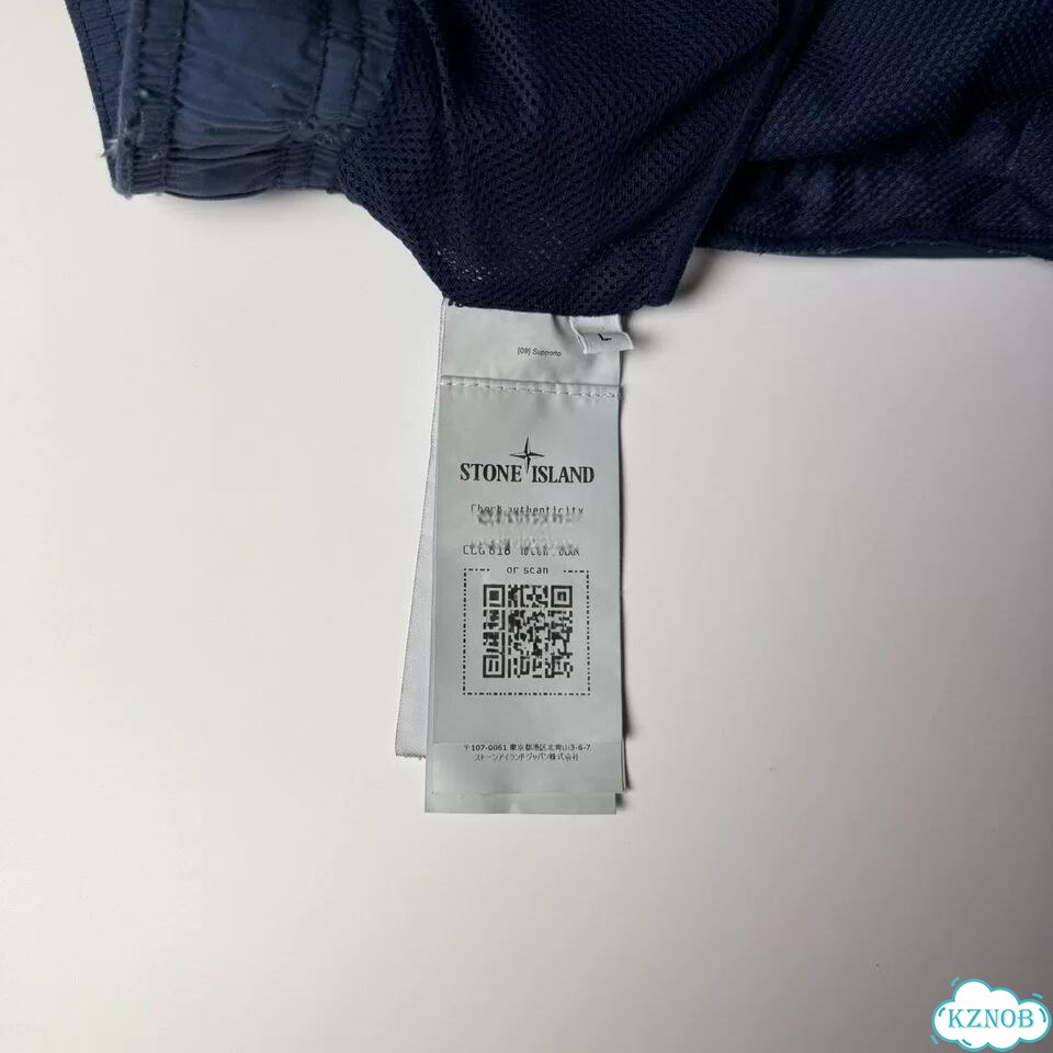 Stone Island Badeshorts шорты фото 4