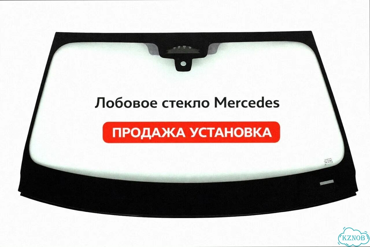 Лобовое стекло mercedes 1617-2632 фото 4