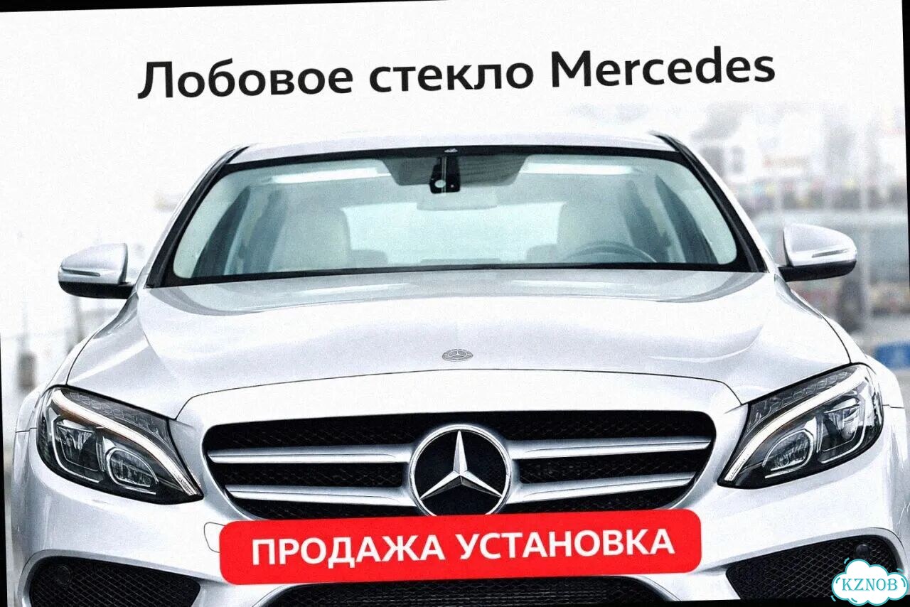 Лобовое стекло mercedes A class фото 1