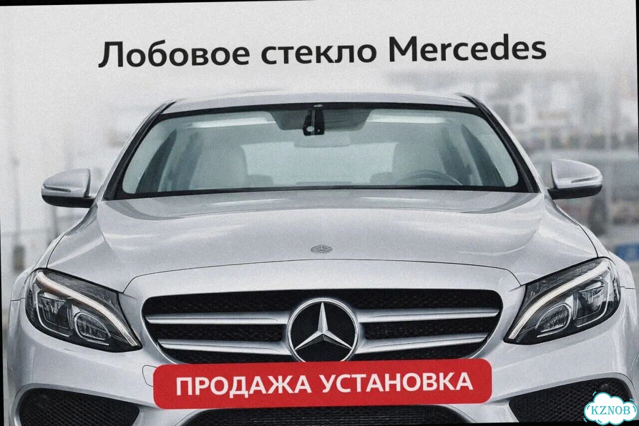 Лобовое стекло mercedes B W245 04-11 фото 2
