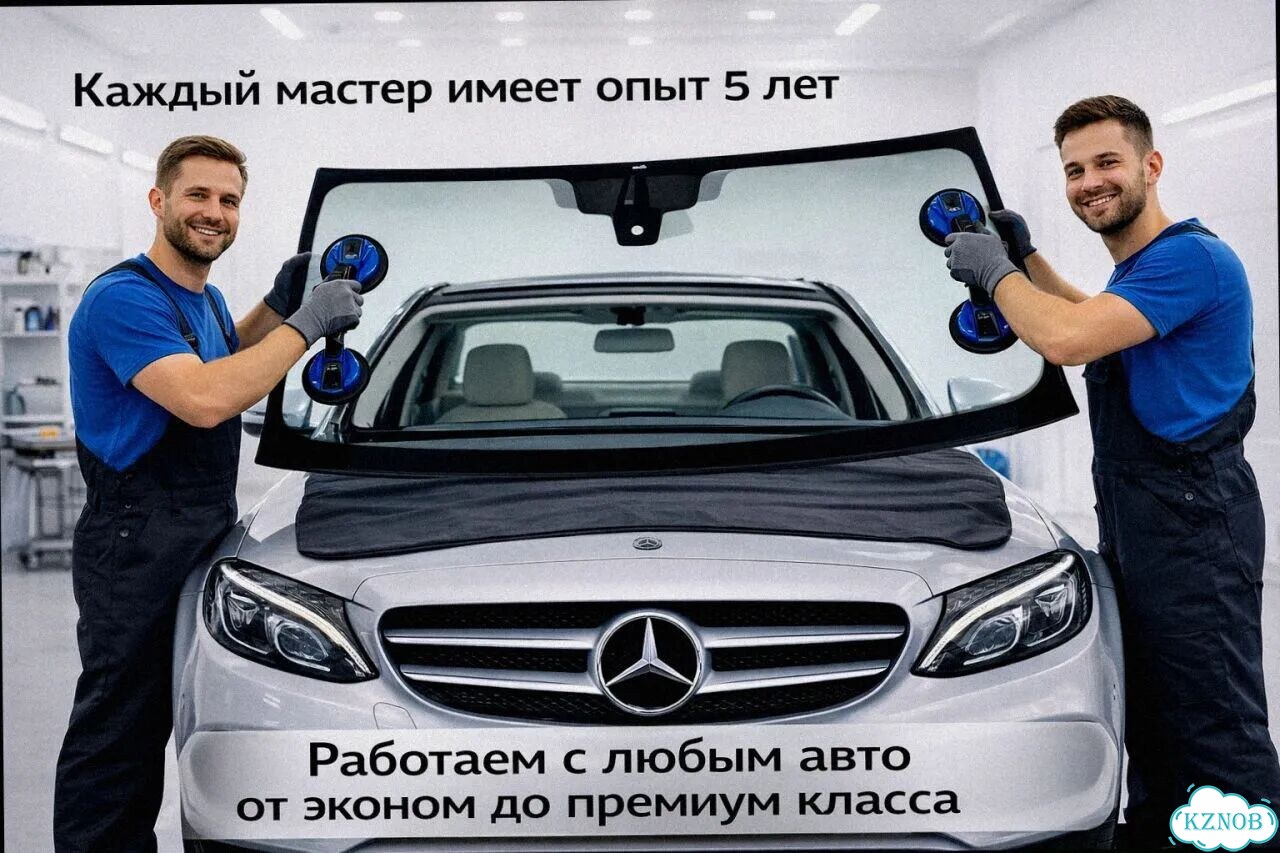 Лобовое стекло mercedes A W176 12-18 фото 1
