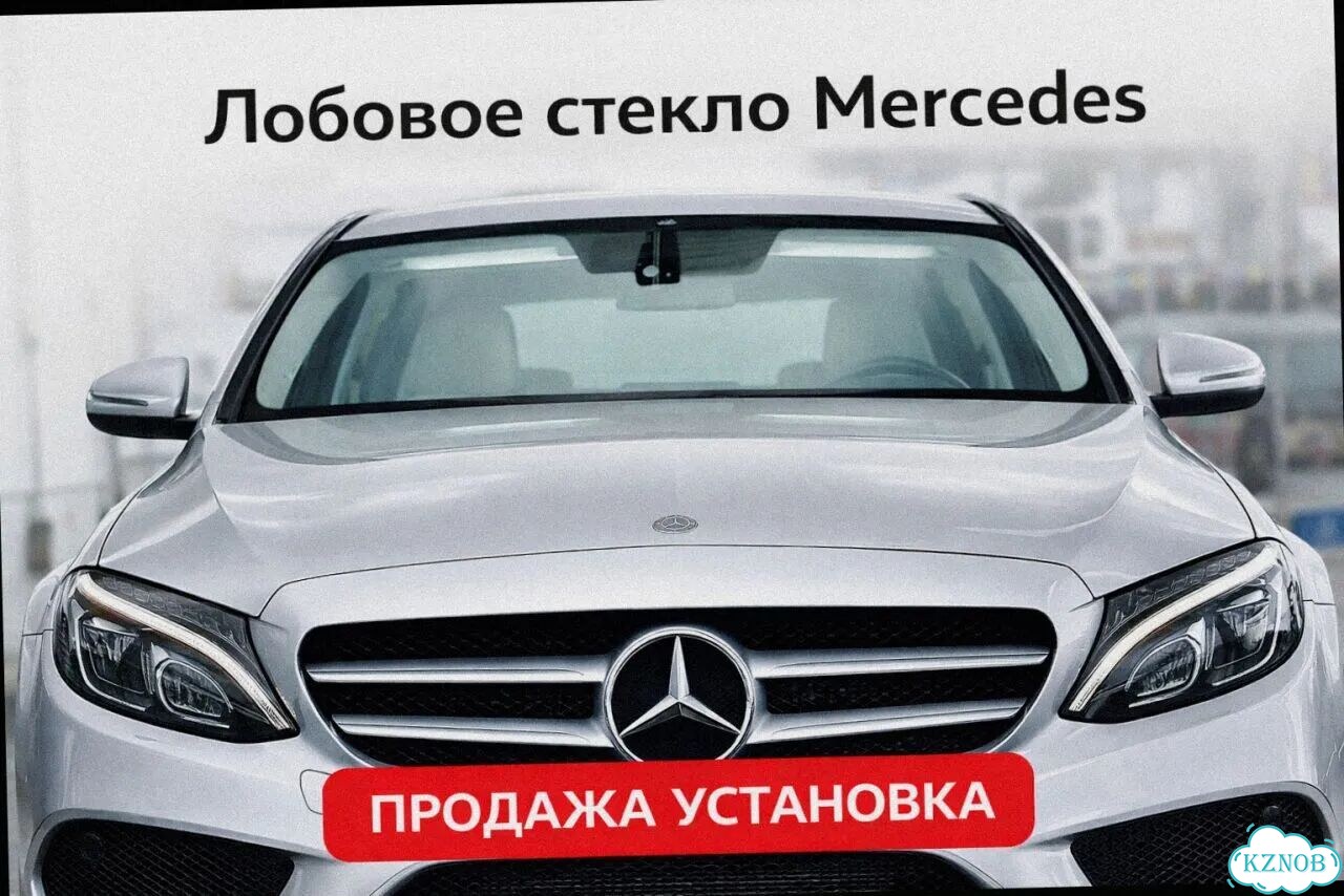 Лобовое стекло mercedes A W176 12-18 фото 2