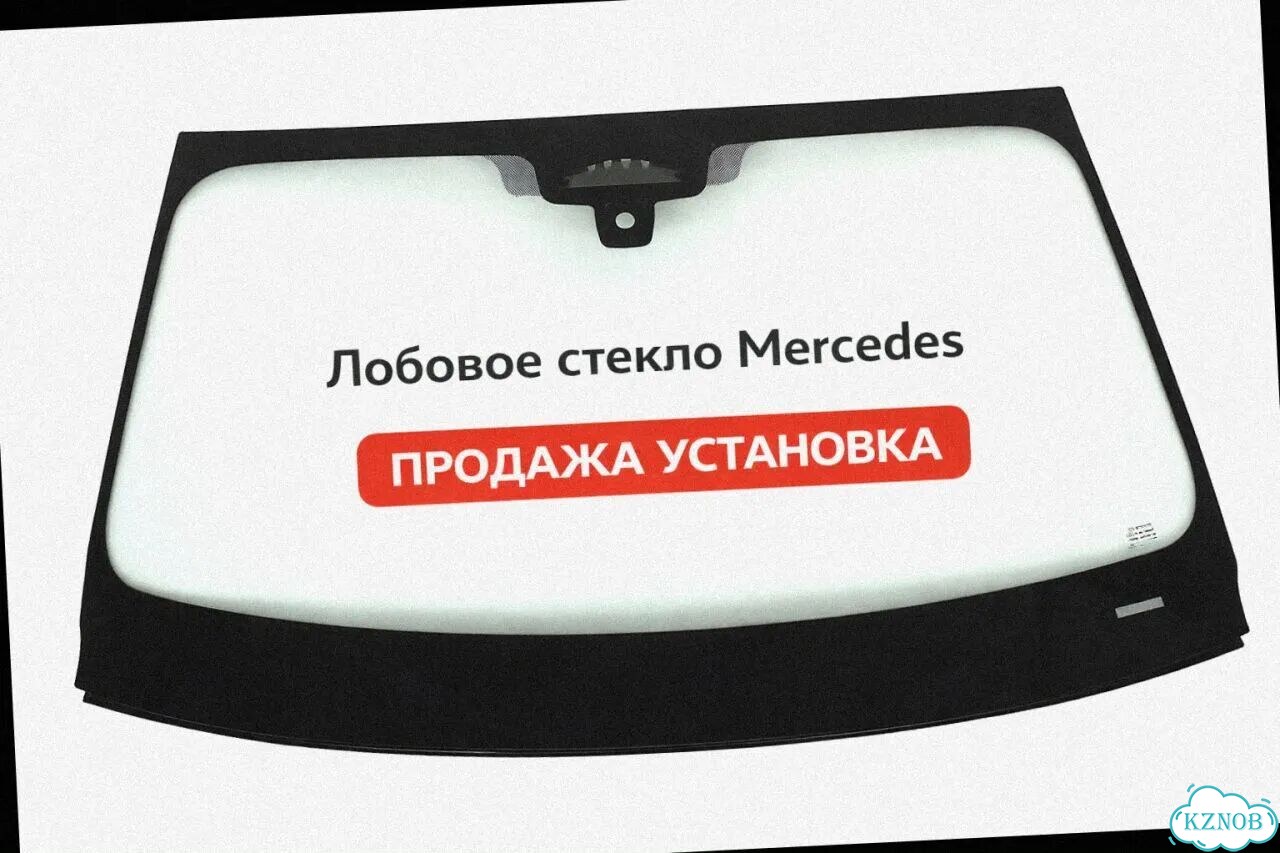 Лобовое стекло mercedes A W176 12-18 фото 3