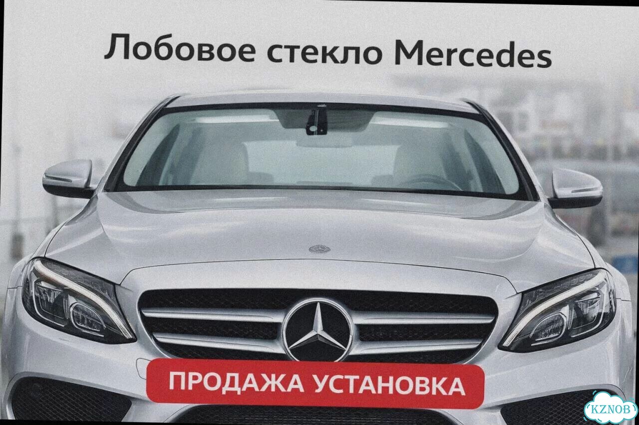 Лобовое стекло mercedes B W246 11-18 фото 2
