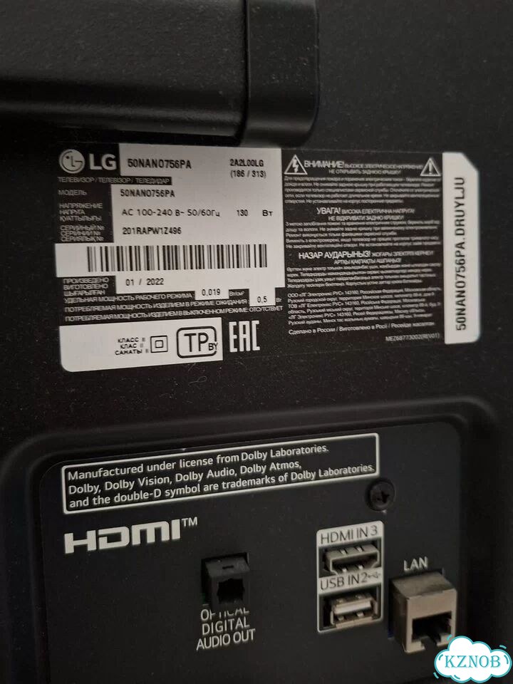 Телевизор LG 50 дюймов 4к фото 2