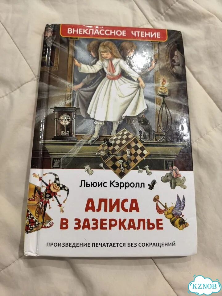 Детские книги фото 5