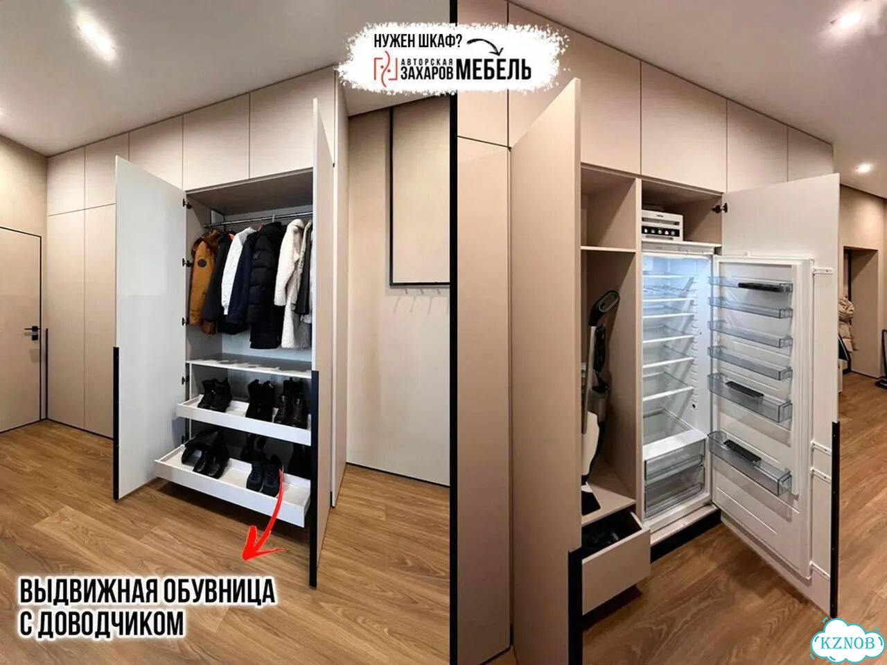 Шкаф в прихожую фото 2