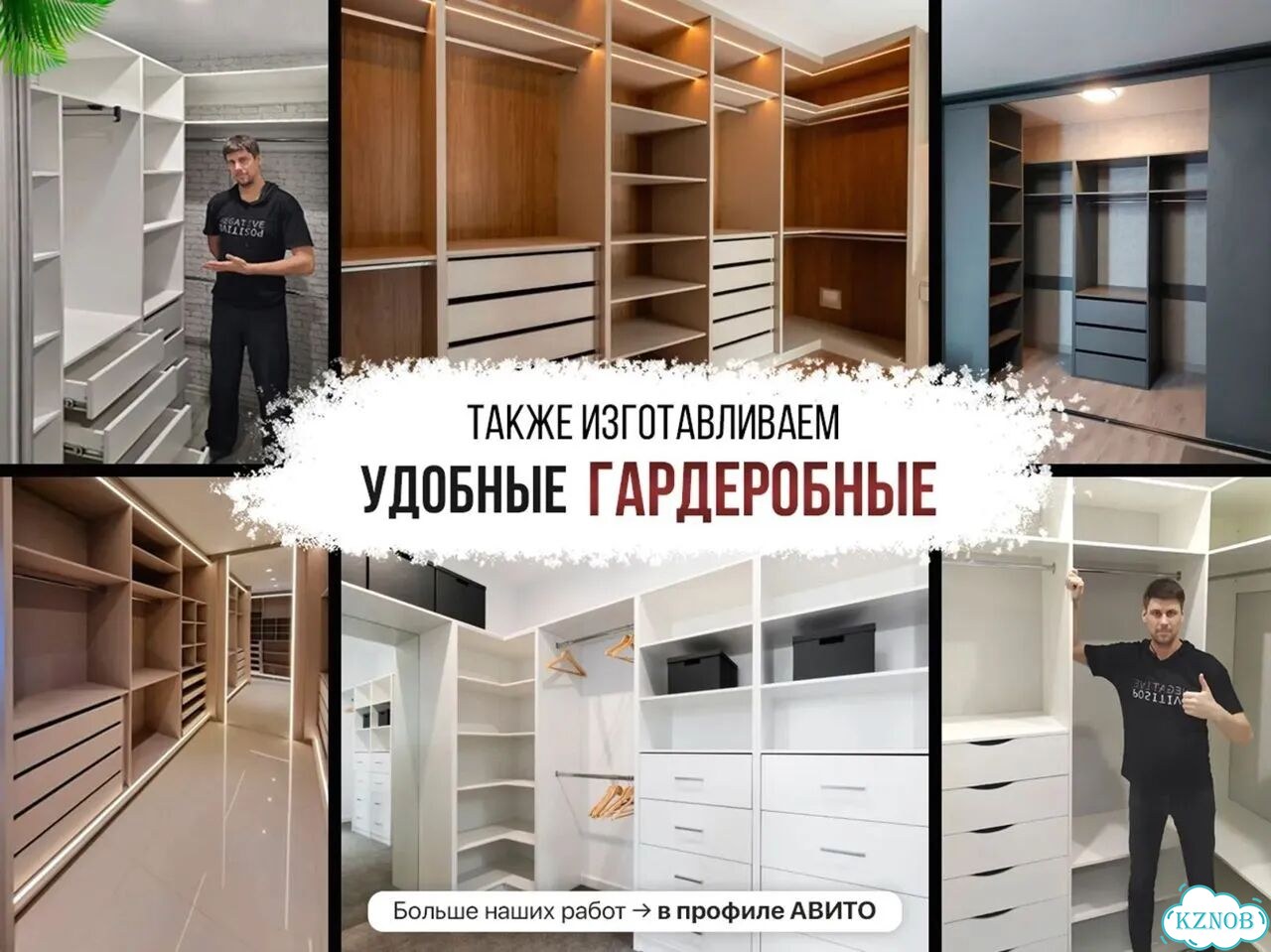 Шкаф в прихожую фото 6
