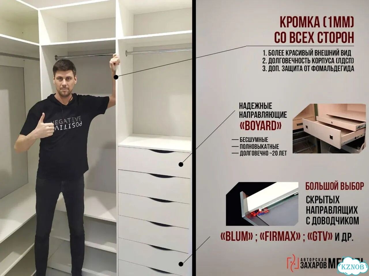 Шкаф в прихожую фото 8