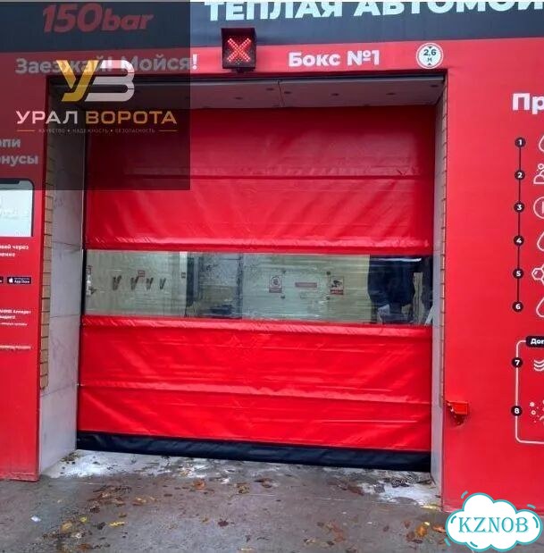 Автоматические ворота пвх для частных объектов фото 5
