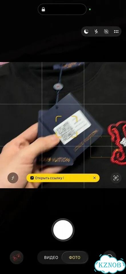Louis vuitton футболка мужская premium фото 5