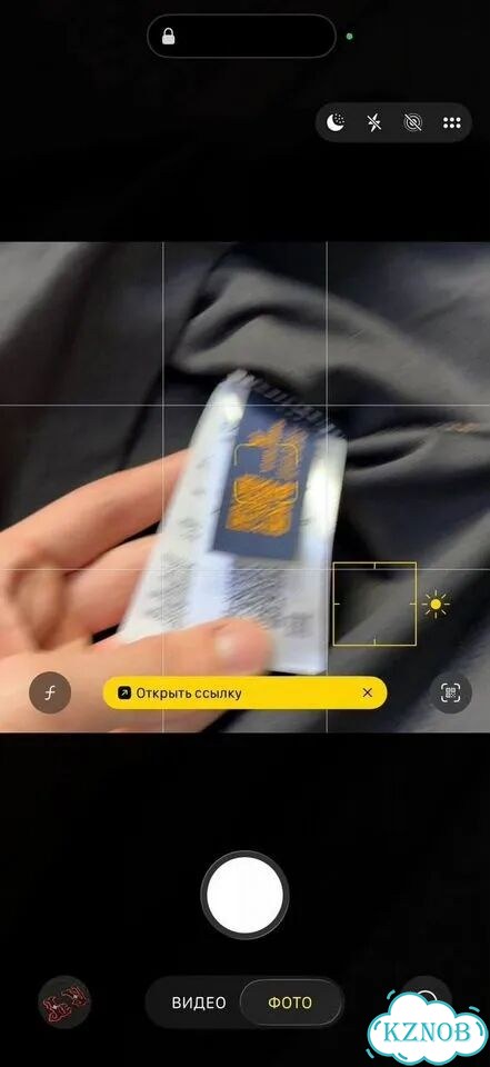 Louis vuitton футболка мужская premium фото 7