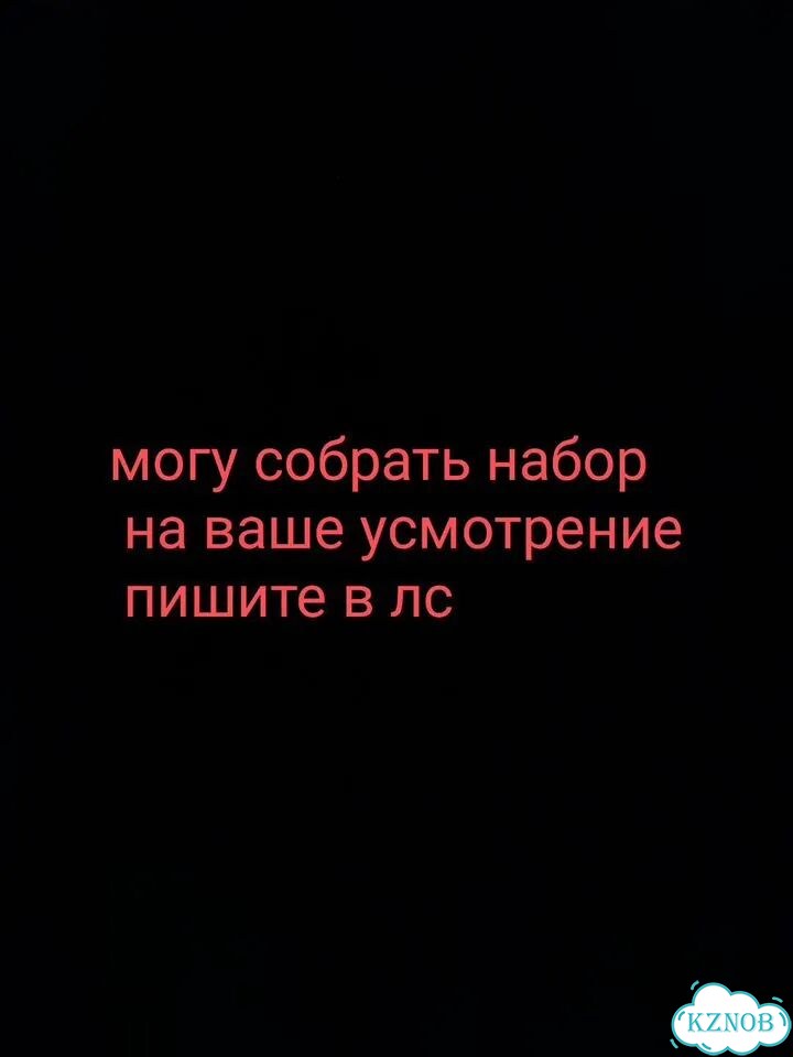 Набор Мыло твердое Дубай Турция фото 6