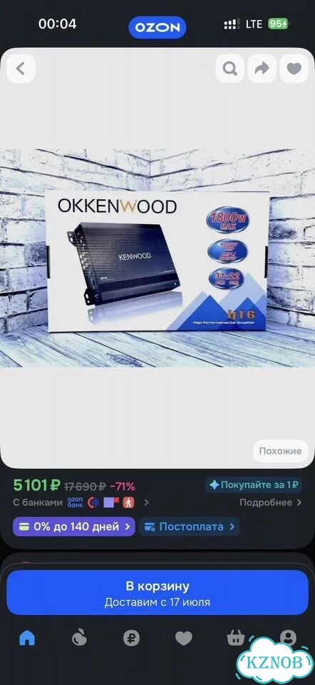 Усилитель 4 канальный OkKenwood фото 6