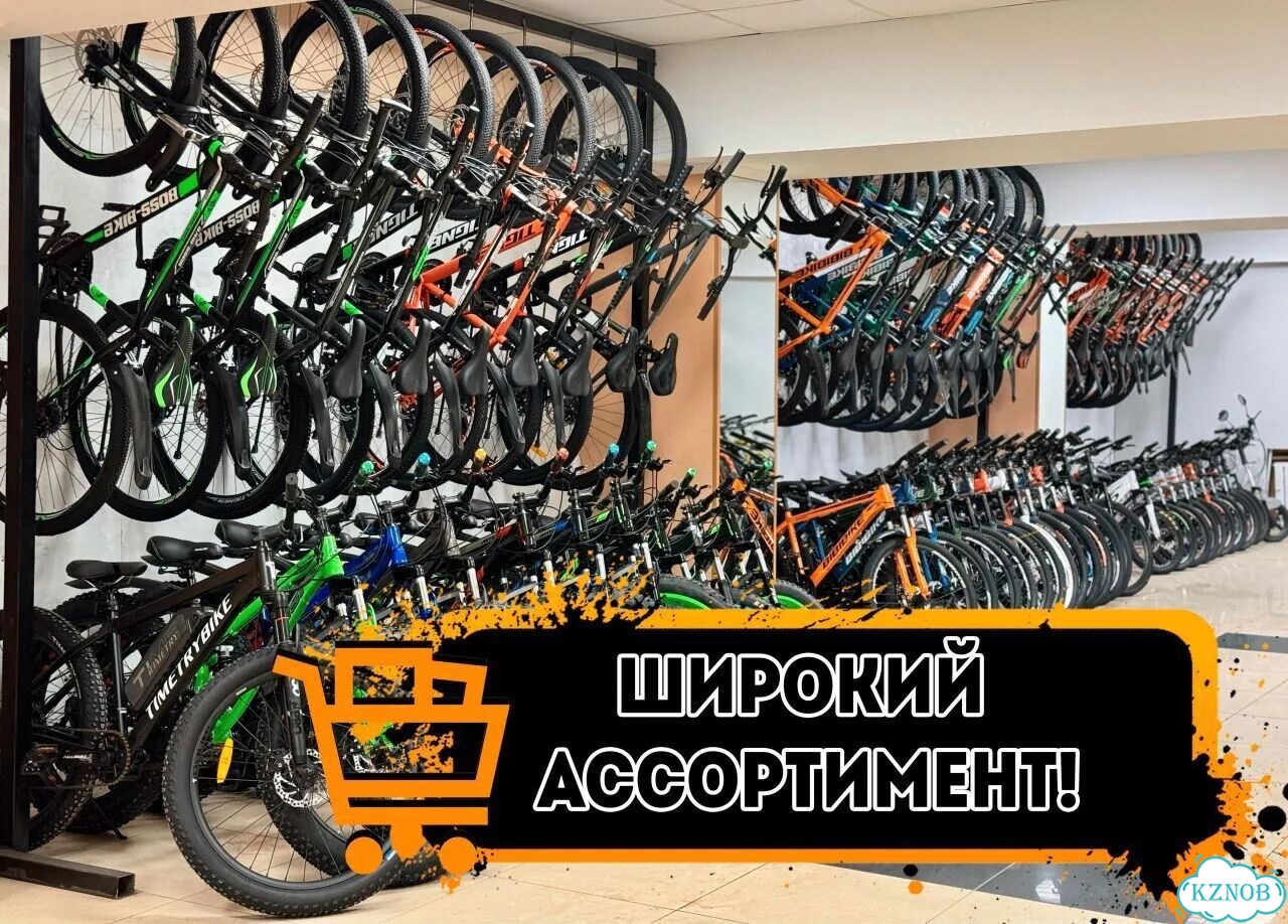 Новый трюковой велосипед фото 4