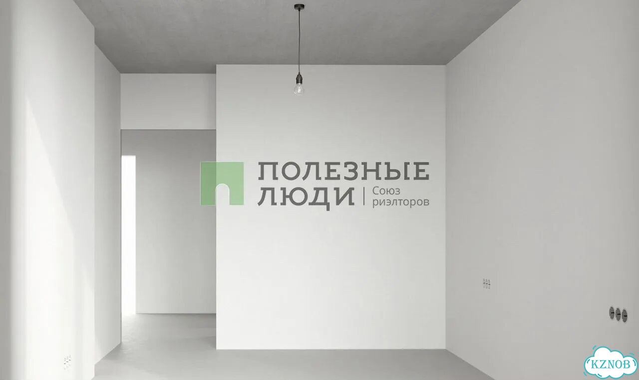 2-к. квартира, 58,5 м², 15/19 эт. фото 3