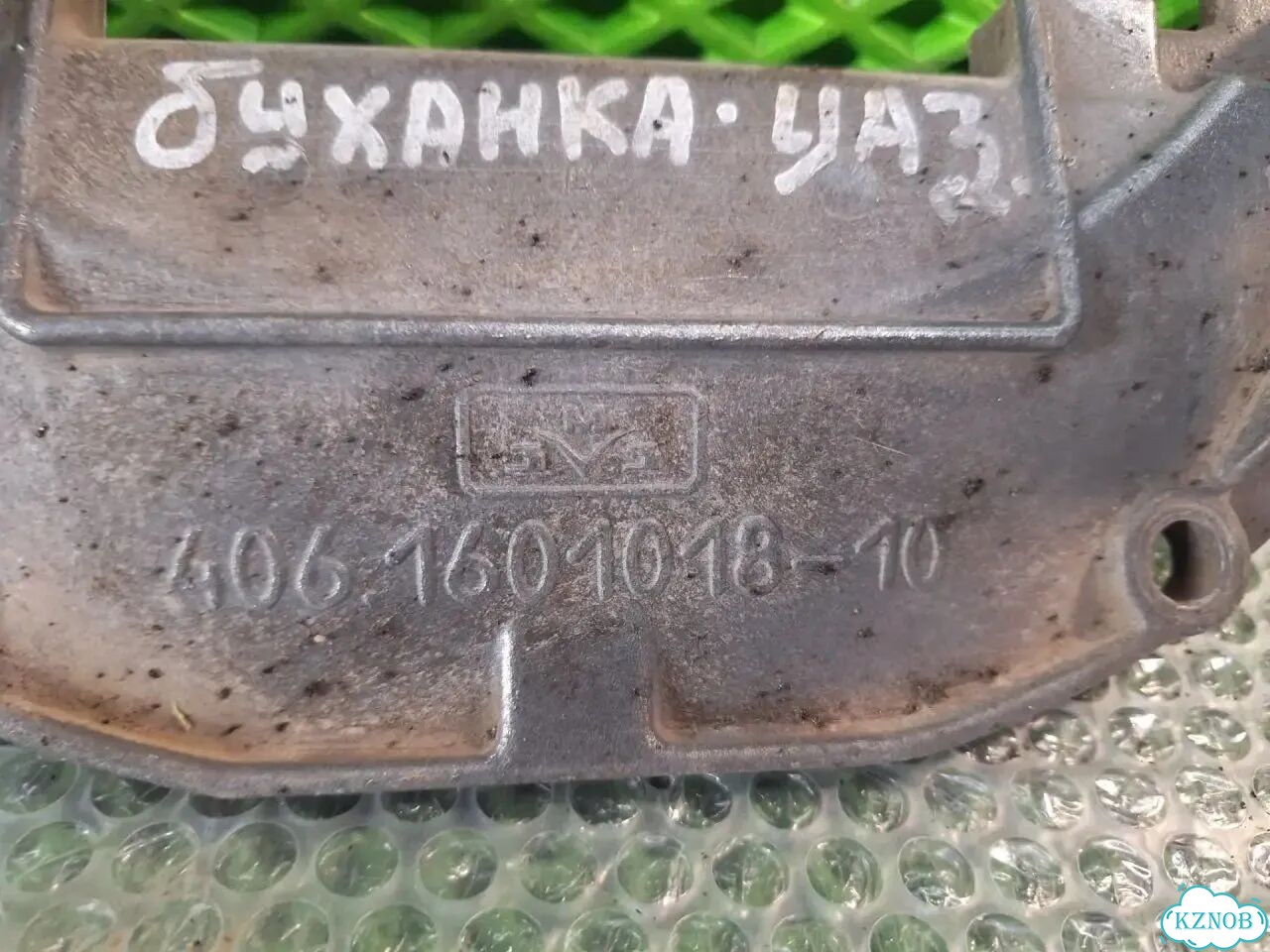 Усилитель картера сцепления УАЗ Буханка фото 3