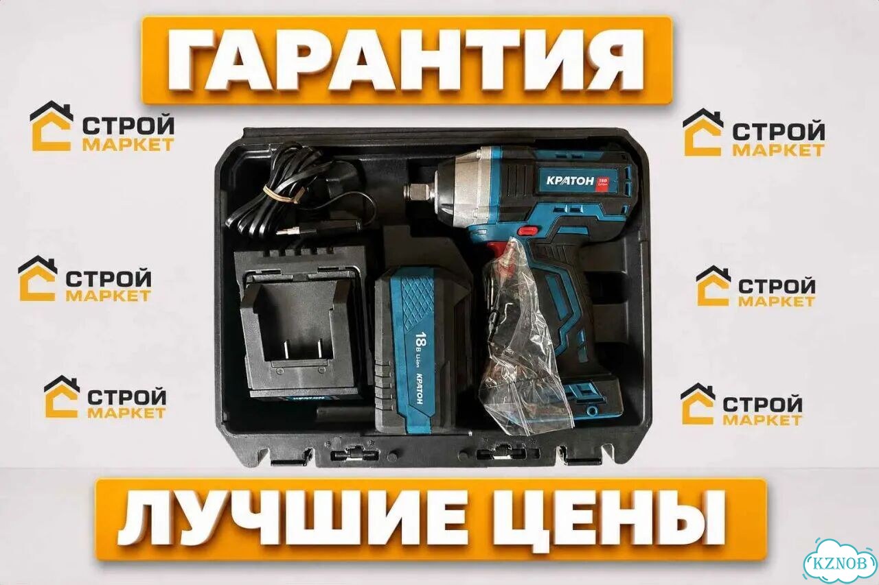 Гайковерт Кратон BIW18CD-300N-OFA SET - с гарантией фото 1