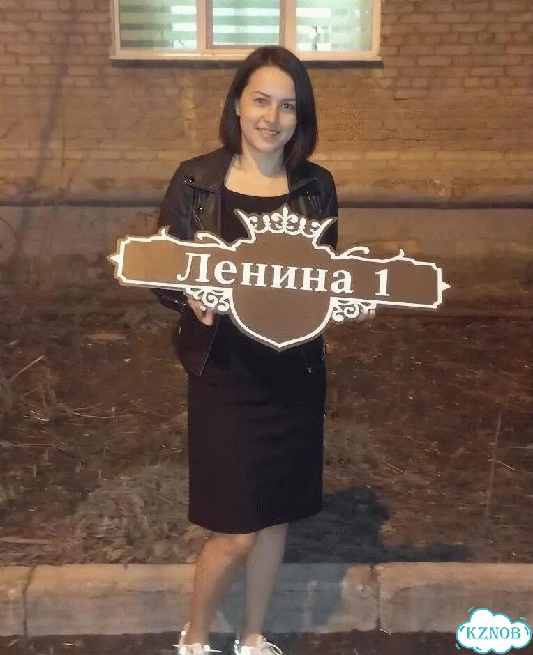 Табличка, от которой невозможно оторвать взгляд фото 1