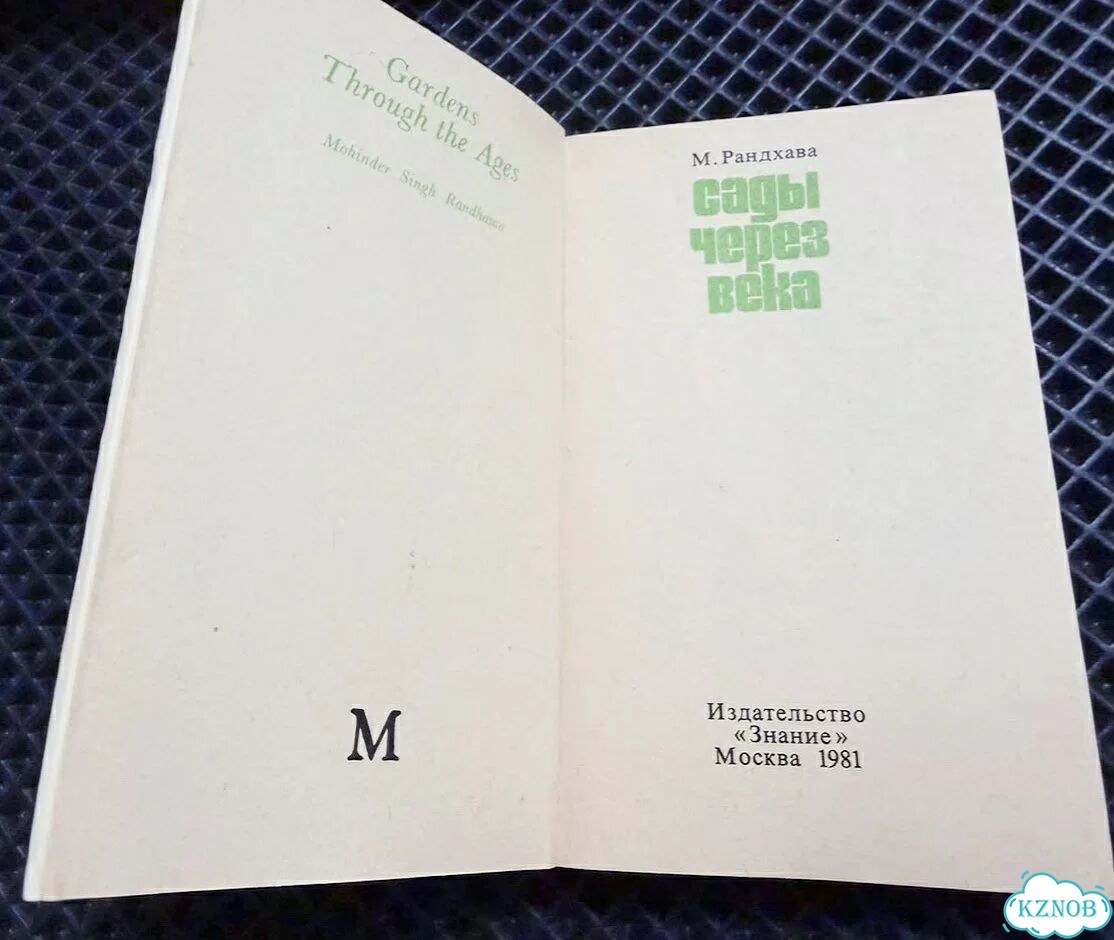 Кухонный гарнитур бу фото 6