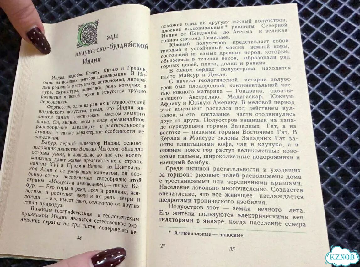Кухонный гарнитур бу фото 7