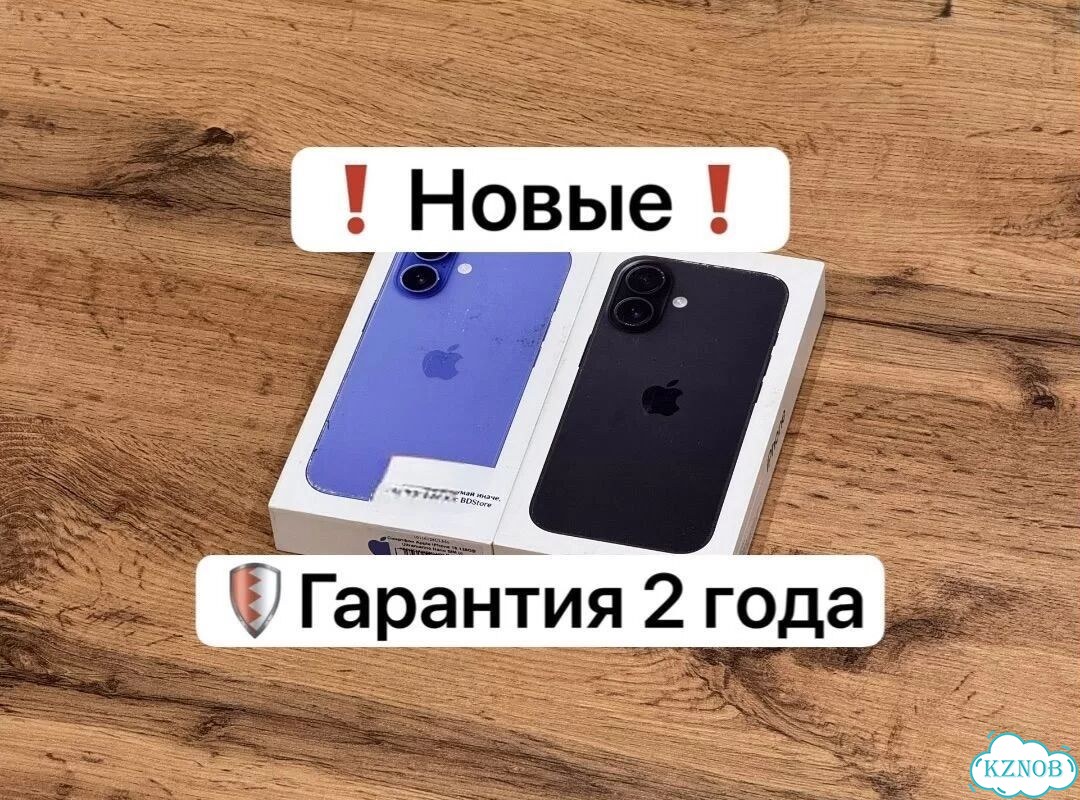 iPhone 16, 128 ГБ, SIM + eSIM фото 1