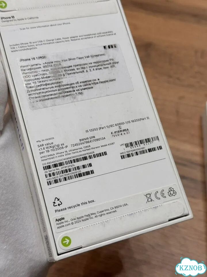 iPhone 16, 128 ГБ, SIM + eSIM фото 4