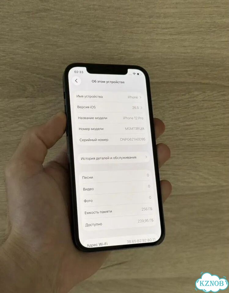 iPhone 12 Pro, 256 ГБ, SIM + eSIM фото 9